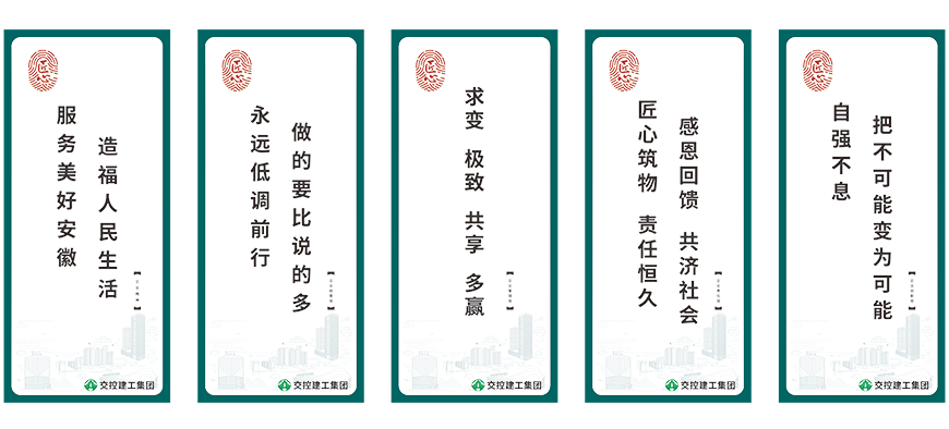 必威国际·(集团)官方-首页