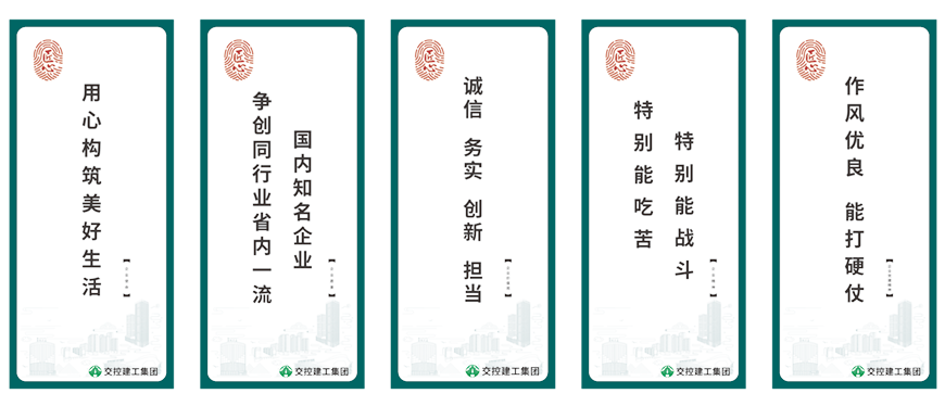 必威国际·(集团)官方-首页