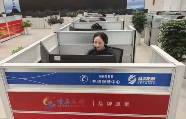 必威国际·(集团)官方-首页