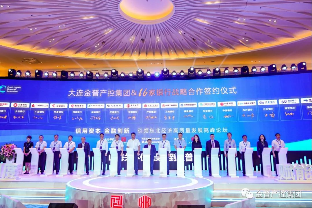 1669270732990289.jpg 微信图片_20221124141717.jpg
