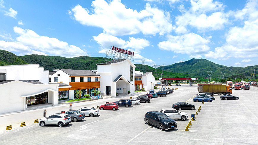 必威国际·(集团)官方-首页