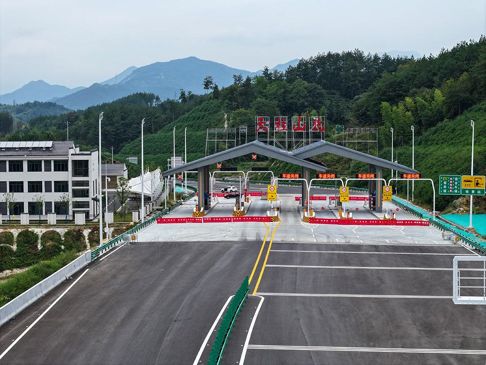 必威国际·(集团)官方-首页