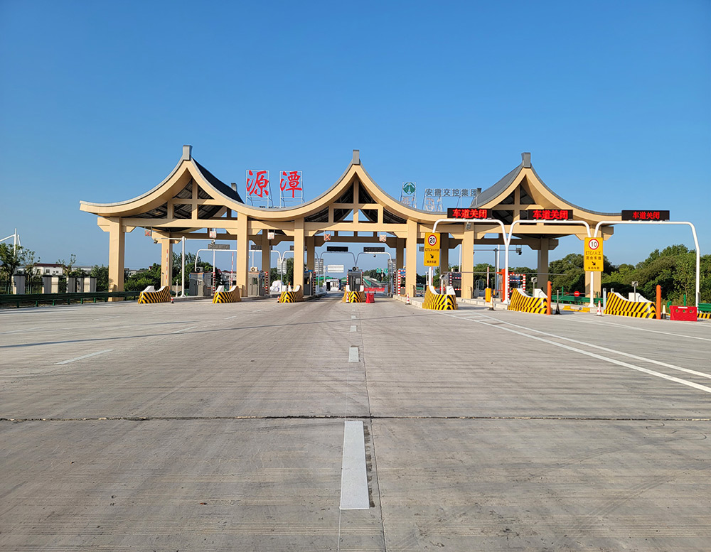 必威国际·(集团)官方-首页