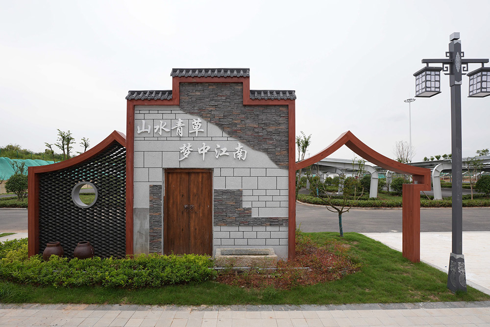 必威国际·(集团)官方-首页