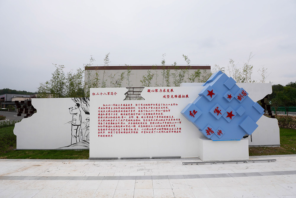 必威国际·(集团)官方-首页