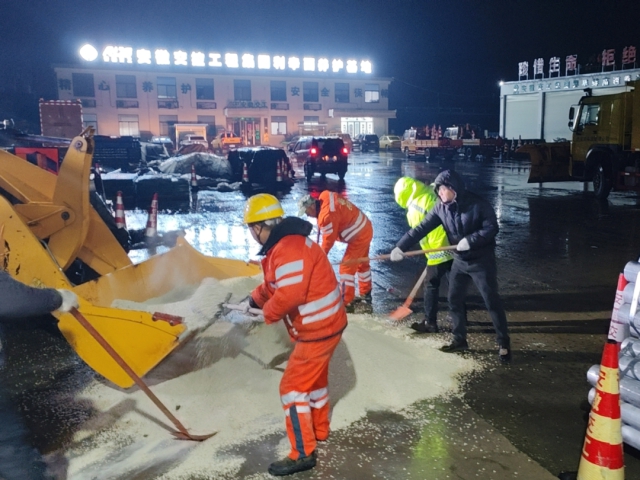 必威国际·(集团)官方-首页