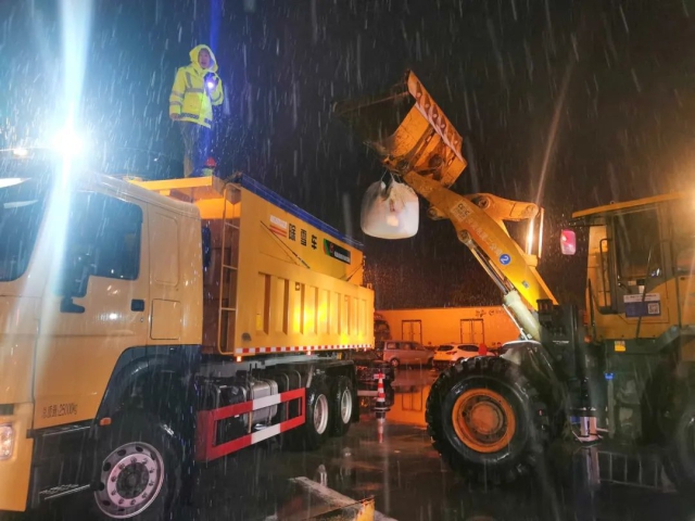 必威国际·(集团)官方-首页