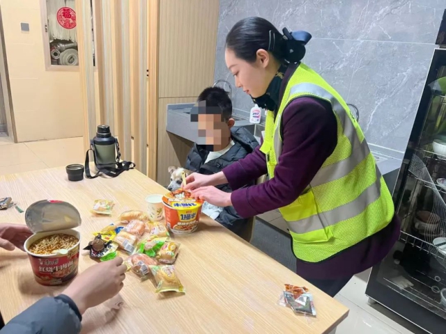 必威国际·(集团)官方-首页