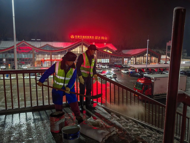 必威国际·(集团)官方-首页