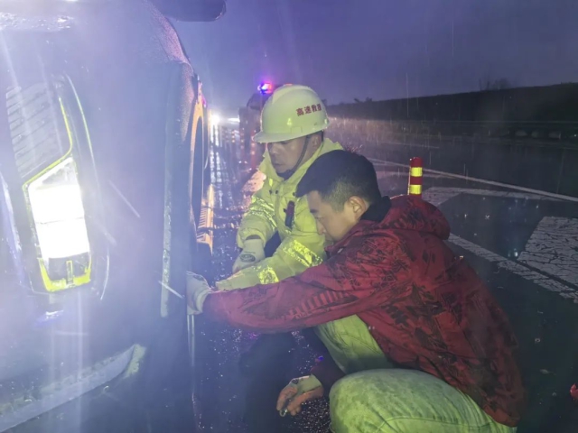 必威国际·(集团)官方-首页