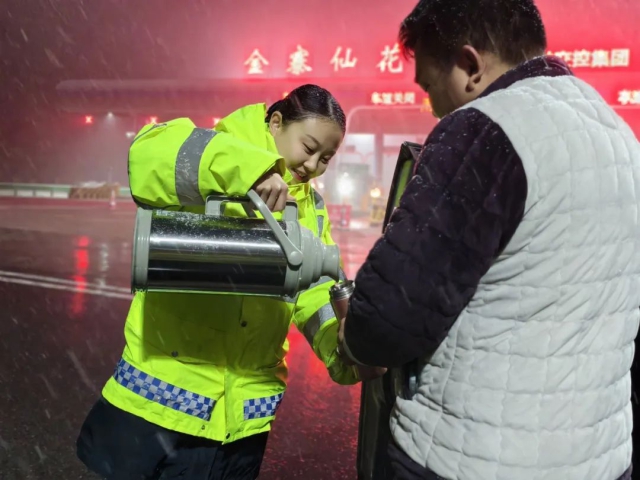 必威国际·(集团)官方-首页