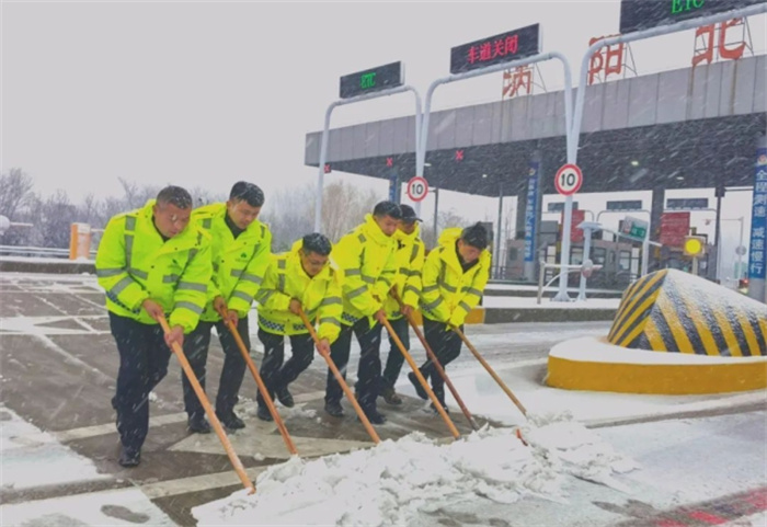 必威国际·(集团)官方-首页