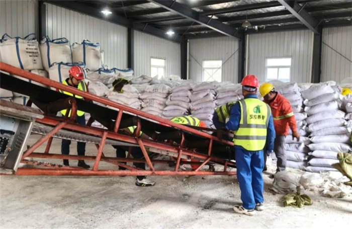 必威国际·(集团)官方-首页